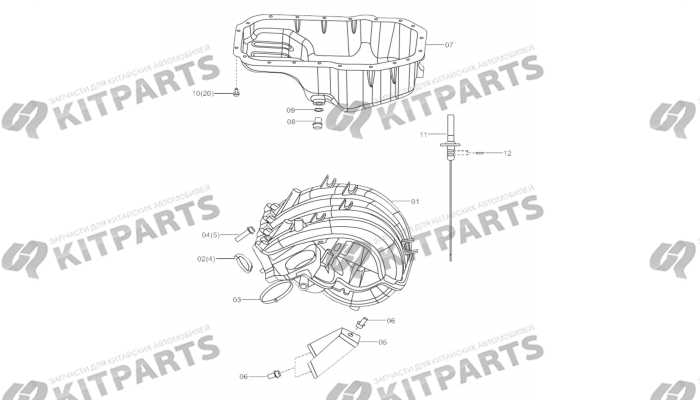 Коллектор впускной. Поддон масляный. Щуп FAW Besturn X40