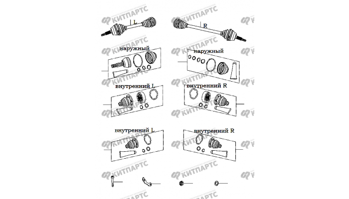 Привод колес Chery Amulet (A15)